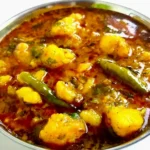 Easy Aloo Ki Sabji Recipe In Hindi