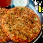 Quick Breakfast Recipe In Hindi