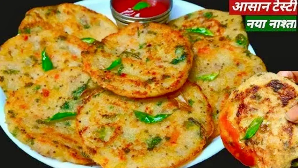 Suji Breakfast Recipe In Hindi