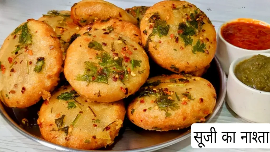 Suji Breakfast Recipe In Hindi Vegetarian