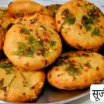 Suji Breakfast Recipe In Hindi Vegetarian